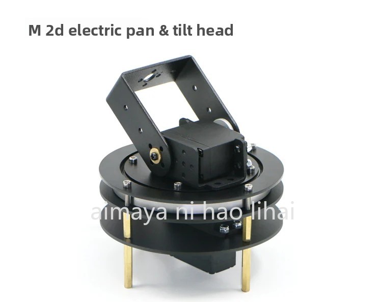 Servo Pan Tilt - Elektryczny mechanizm obrotu 2D z łożyskiem,