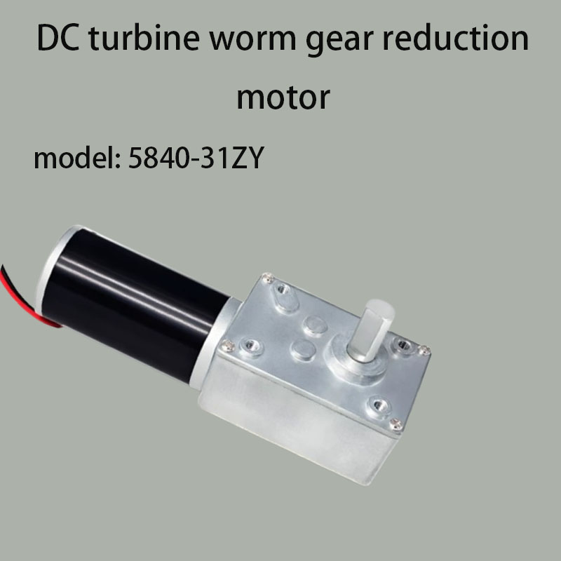 Geared Motor - Nowy silnik z przekładnią ślimakową typu