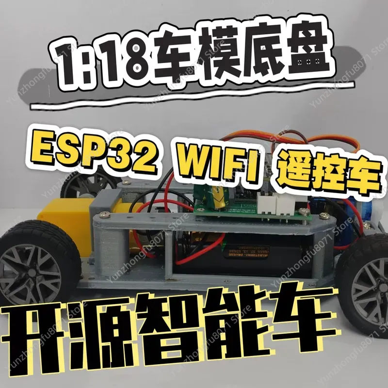 ESP32 WIFI SG90 Serwo 1:18 Pod – Servo Sg90 recenzja i cena