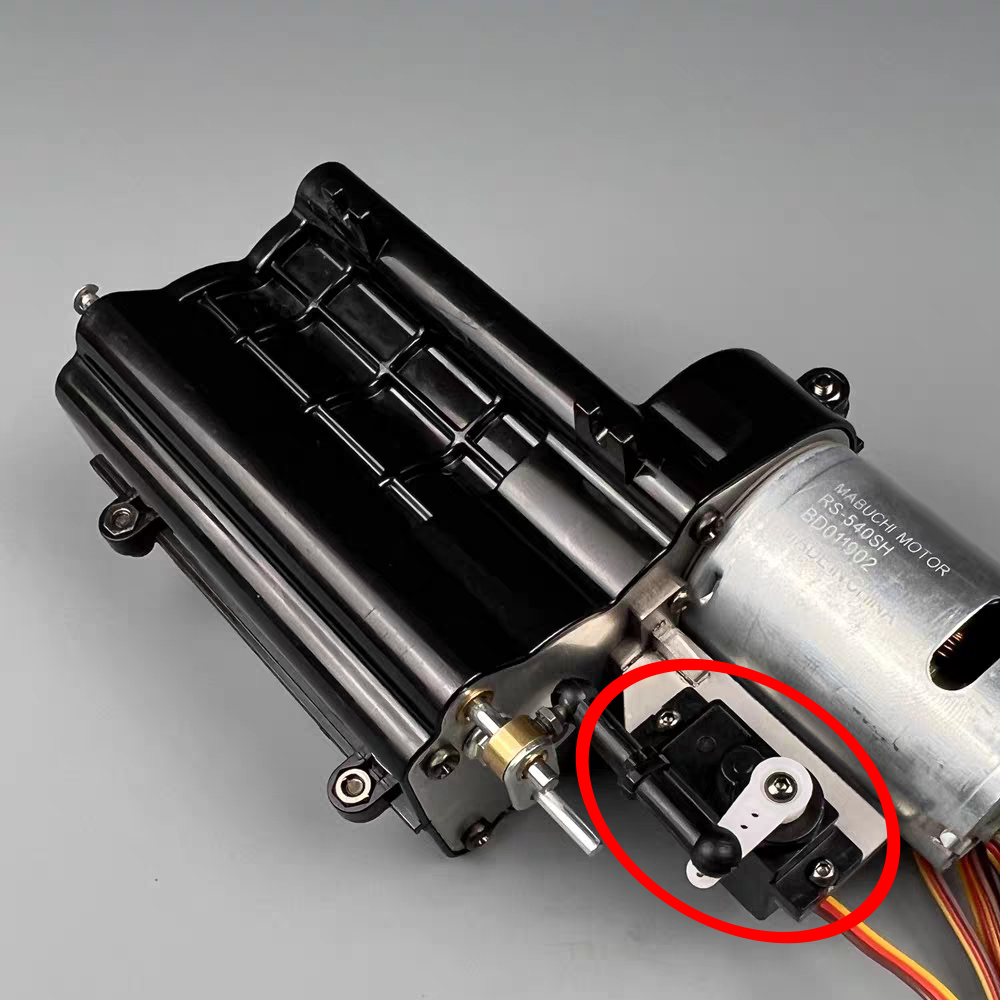 SCALECLUB 1/14 Tamiya oryginal – Servo Bracket recenzja i cena