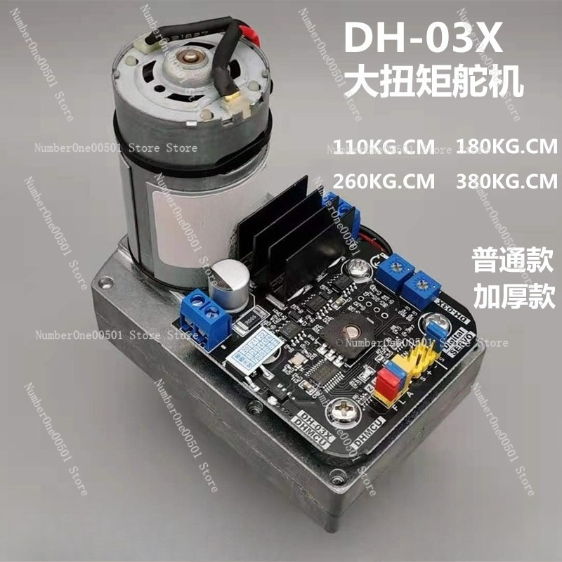 Serwo cyfrowe DH-03X o wysokim – Robot Arm Metal recenzja i cena