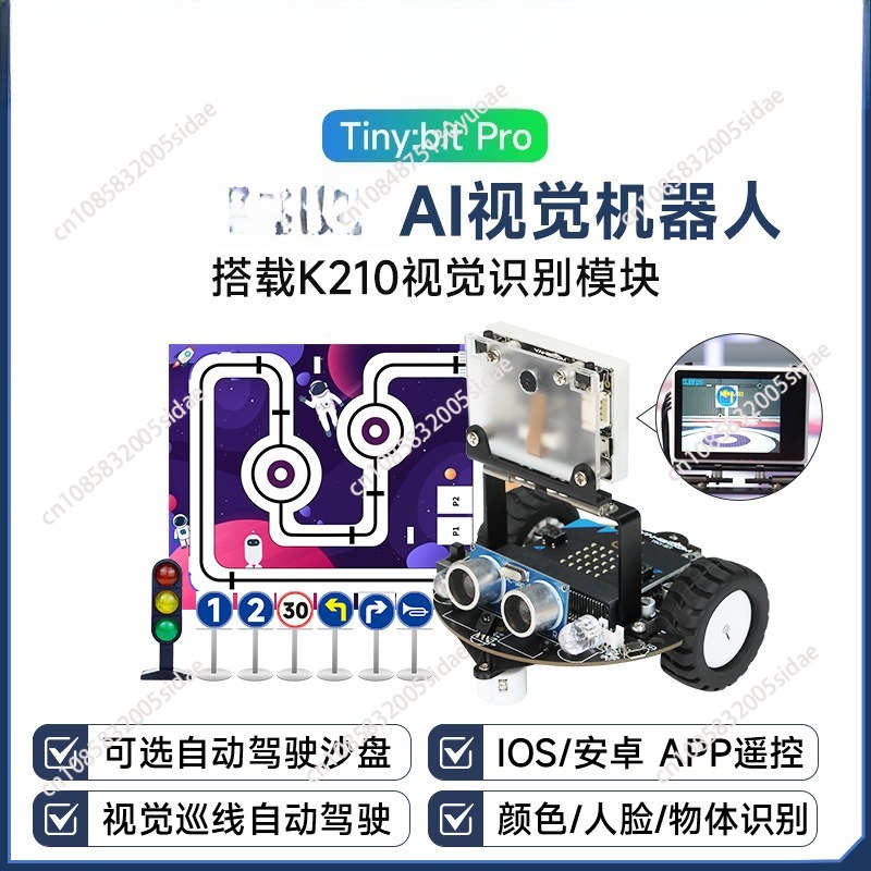 Inteligentny robot samochodowy – Robot Car Kit recenzja i cena