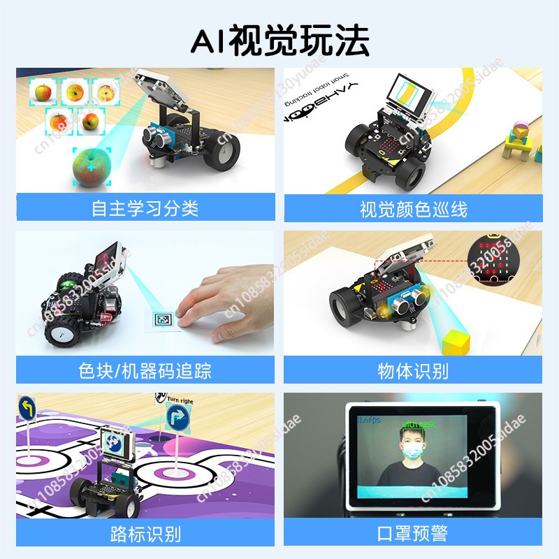 Inteligentny robot samochodowy – Robot Car Kit recenzja i cena