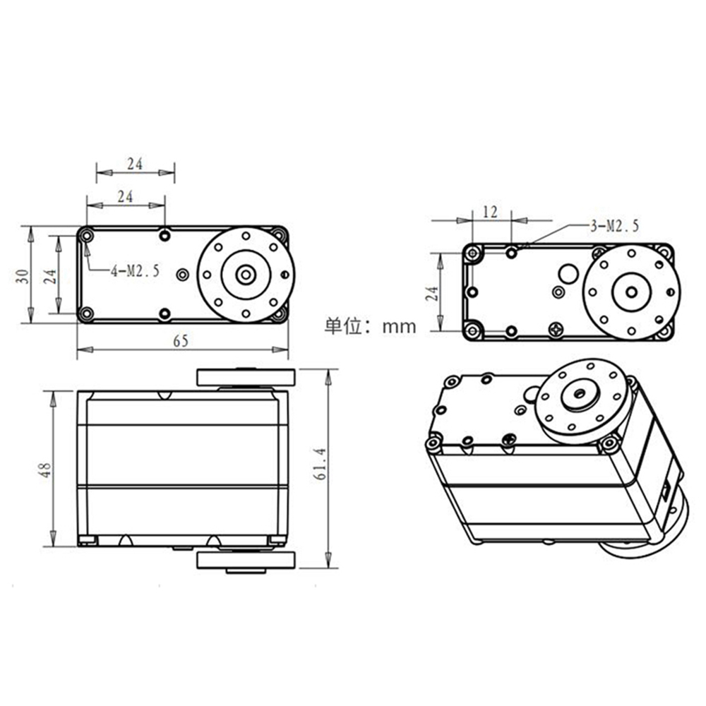 150kg 80kg 60kg Cyfrowy serwom – Servo Bracket recenzja i cena