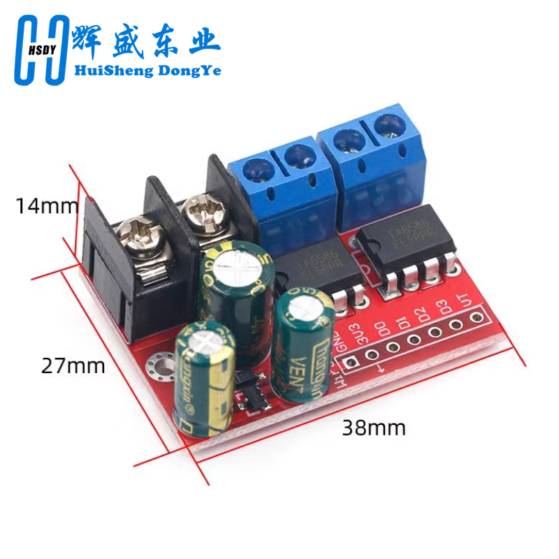 H Bridge pilot 5A 3V-14V podwó – L298N Module recenzja i cena
